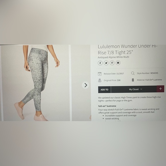 Lyle mom Wunder under high rise 25” - Picture 1 of 4